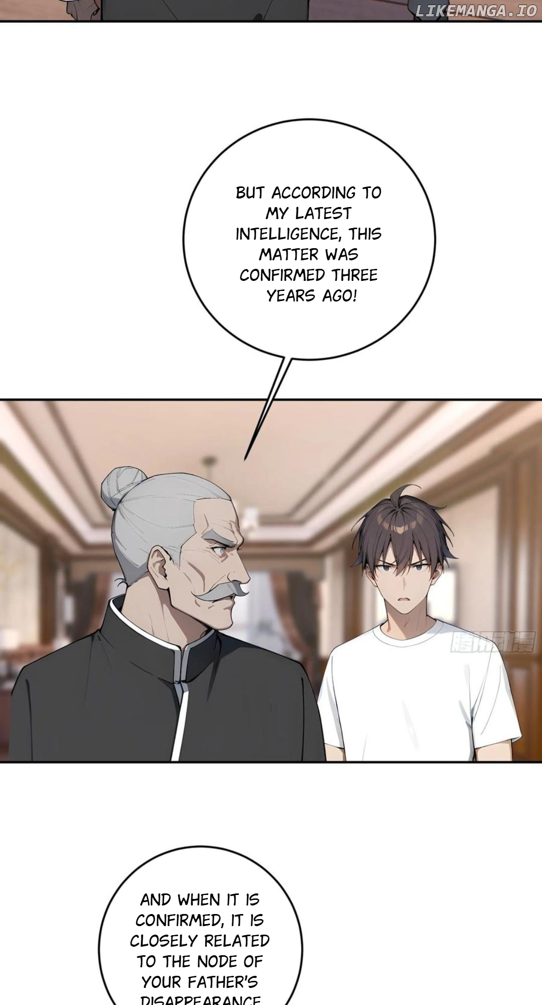God of Learning Chapter 54 - page 32